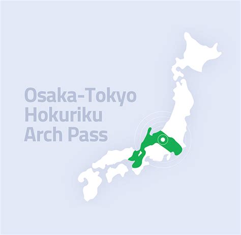 Osaka-Tokyo Hokuriku Arch Pass Buy Now - Japan Rail Pass