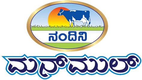 Nandini Curd - The Mandya District Co-operative Milk Producers Society's Union Limited.