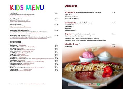 Menu at The Ship Inn Bar-Restaurant, Limassol