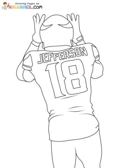 Justin Jefferson Coloring Pages