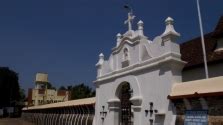 Kottayam Tourism, Travel Guide & Tourist Places in Kottayam-NativePlanet