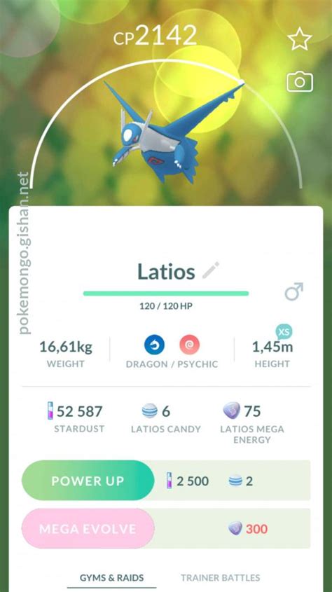 Latios - Pokemon Go