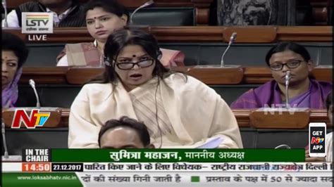 Meenakshi Lekhi Speech on The National Capital Territory of Delhi Laws ...