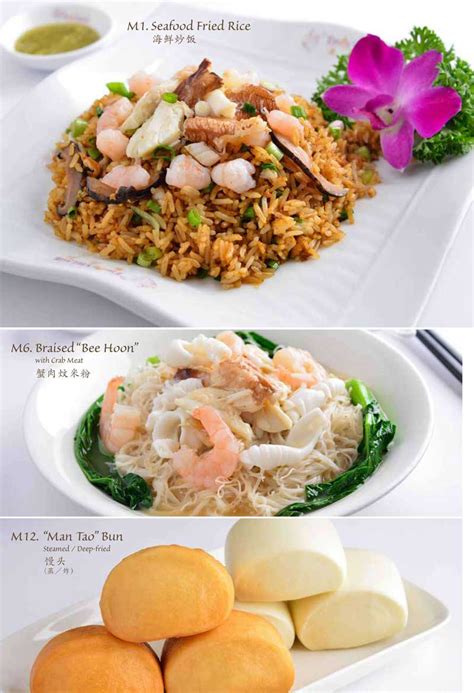 Thai Village Restaurant - Menu - Premium Seafood, Thai and Teochew Cuisine!