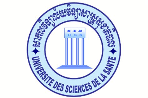 ជាងទឹក និង សំណង់ ជាមួយ University of Health Sciences