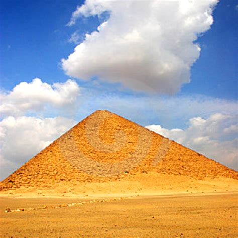 Red Pyramid « WeirdlyOdd.com