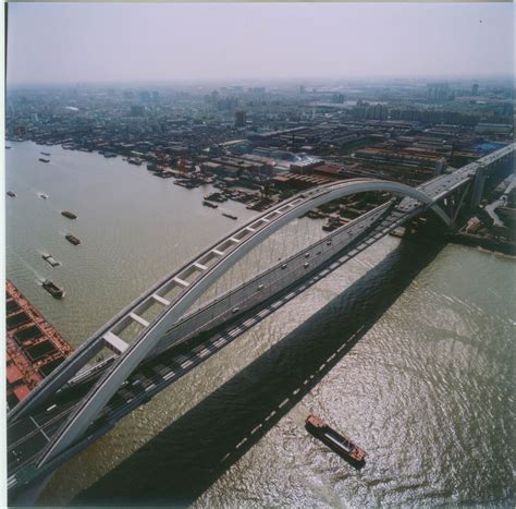 Lupu Bridge - Shanghai