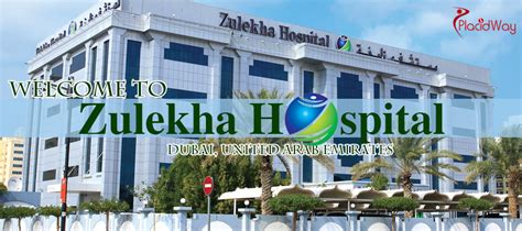 Zulekha Hospital Dubai in Dubai, United Arab Emirates