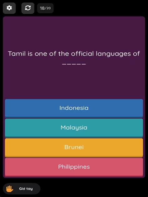 Playing A Game - Quizizz | PDF