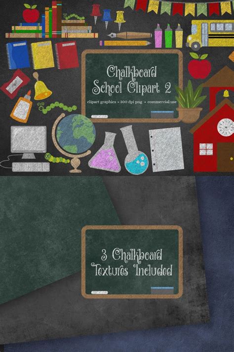 Chalkboard School Clip Art – MasterBundles