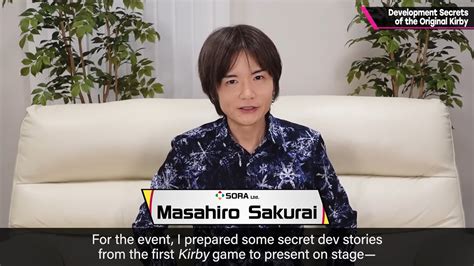 Sakurai shares development secrets of Kirby's Dream Land