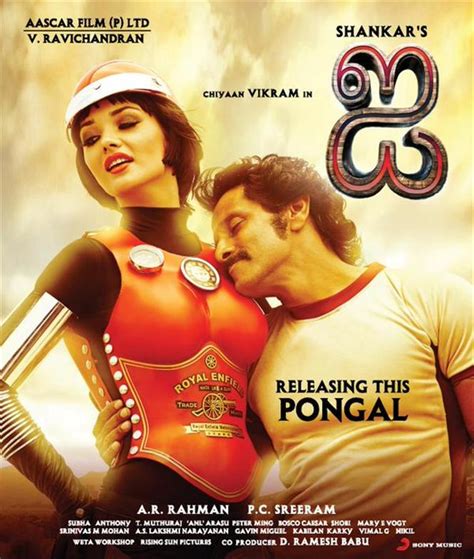 Shankar's "I" new poster Tamil Movie, Music Reviews and News