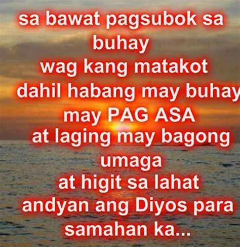 Tagalog Quotes About God. QuotesGram