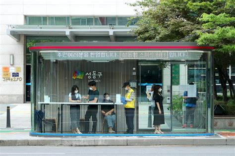 Seoul district opens 10 smart, virus-free bus stops | Gangnam.com