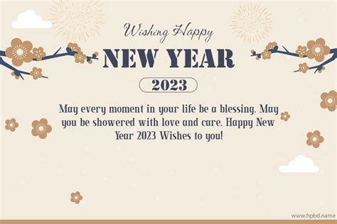 Wishing You Happy New Year 2023 Greetings Images | Happy new year cards, Happy new year ...