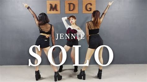 Jennie Solo Dance Tutorial – Telegraph