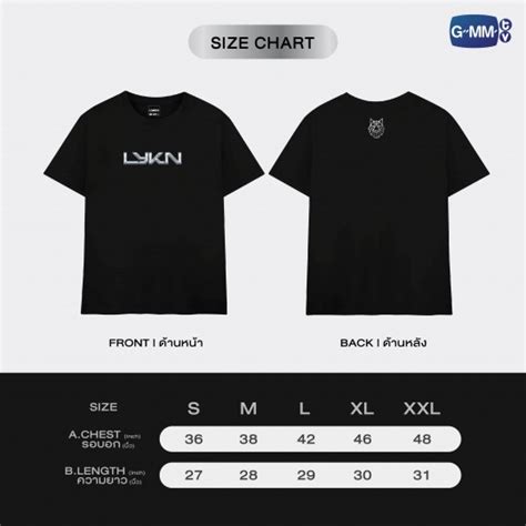 LYKN OFFICIAL T-SHIRT