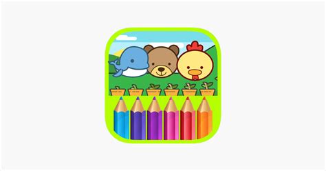 ‎Animal Coloring Pages - Painting Games for Kids on the App Store