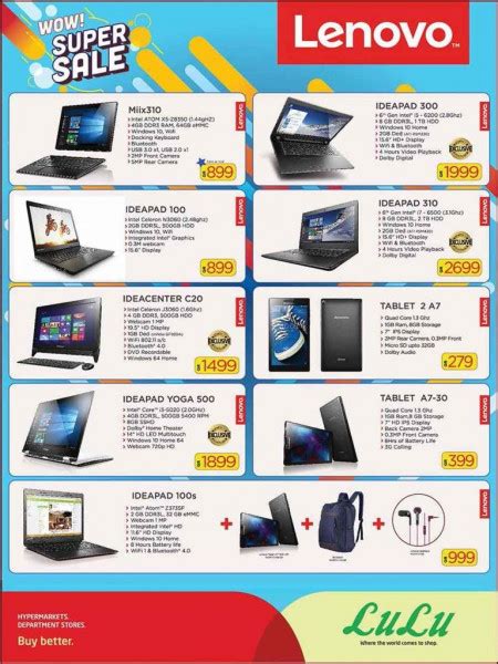 lulu hypermarket jeddah laptop offers 2021