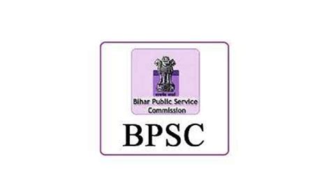 BPSC Recruitment 2022: Apply for 107 posts at bpsc.bih.nic.in – Check ...