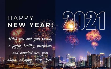 Happy New Year 2021 – Greetings Cards Download 10 – The Popular Festivals