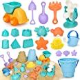 Amazon.com: Kids Beach Sand Toys Set 20pcs Castle Animals Sand Molds Water Wheel and Bucket ...