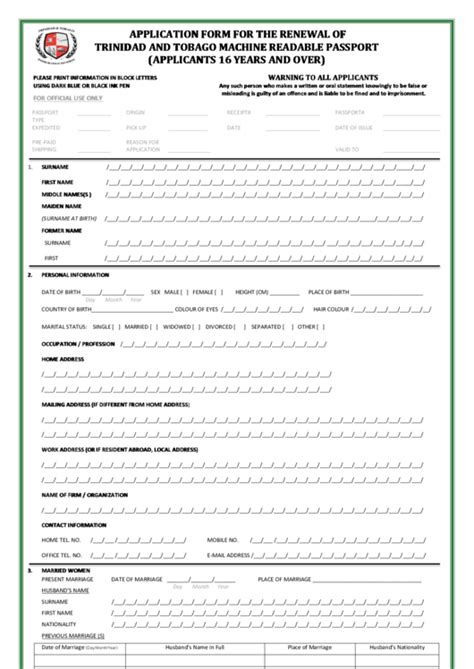 Trinidad Tobago Passport Renewal Application Form - Printable Form 2024