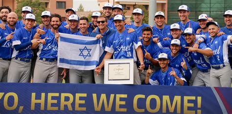 IAB - Israel Association of Baseball - Team Israel unveils expanded roster for Olympic Games