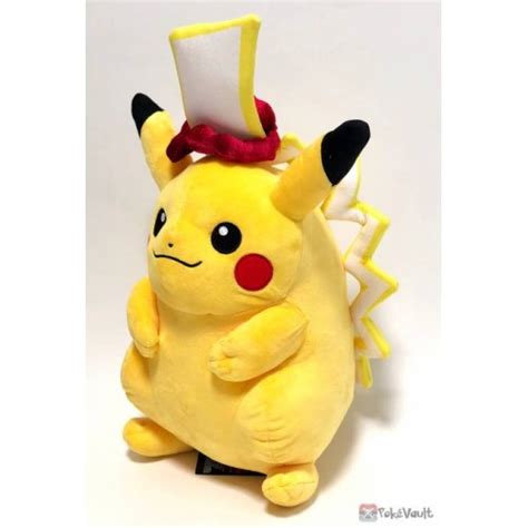 Pokemon Center 2020 Gigantamax Pikachu Plush Toy