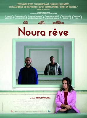 Noura's Dream de Hinde Boujemaa (2019) - Unifrance