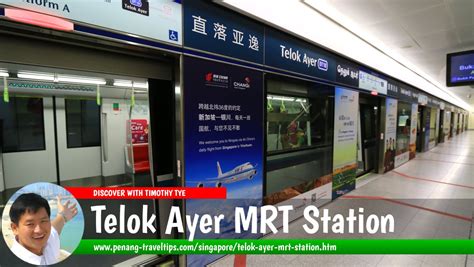 Telok Ayer MRT Station DT18