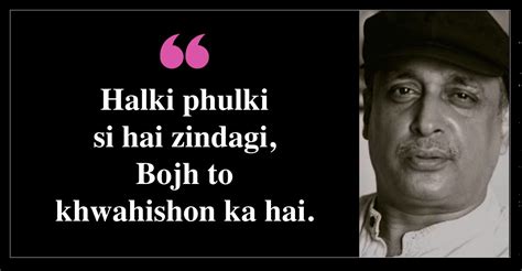 12 Heartwarming Piyush Mishra's Quotes That Will Show What Paheli Life Is