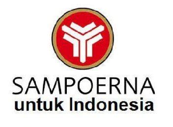 Sampoerna A Mild Logo