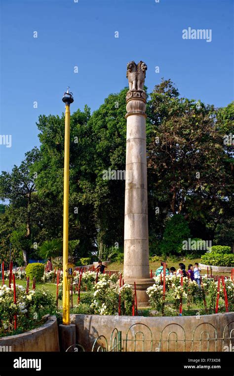 Ashok stambh, kamla nehru park, mumbai, maharashtra, india, asia Stock Photo - Alamy