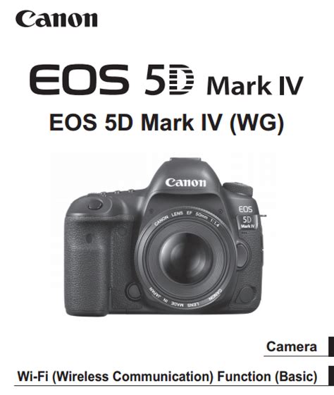 Canon Camera News 2018: Canon EOS 5D Mark IV PDF User Guide / Manual ...