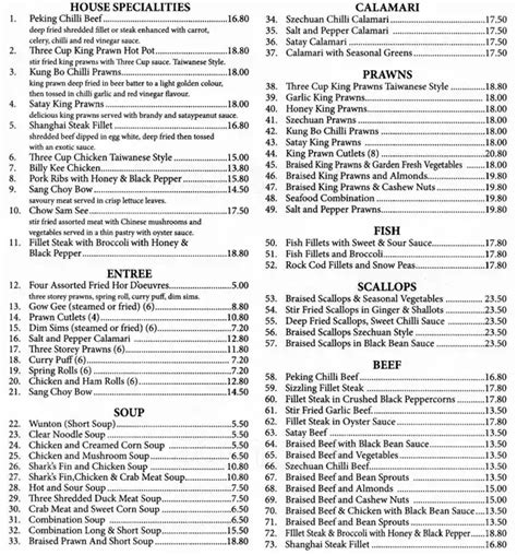 Menu at Shangri-la restaurant, Caringbah