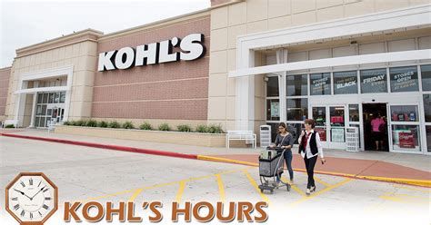 kohls near me now hours - Alisia Bowens