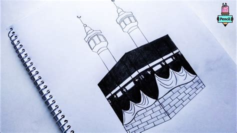 Kaaba Drawing Tutorial | How To Draw Kaaba Easily | Ramadan Art | Easy ...