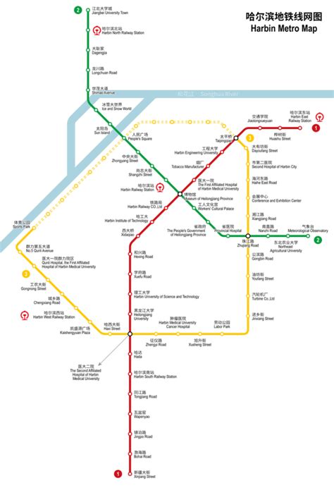 Your Ultimate Guide to Harbin Metro - Map, Lines, Stations, and Tickets