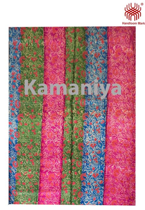 Handloom Unstiched Silk Fabric at Rs 5000/piece(s) | Handwoven Fabrics ...