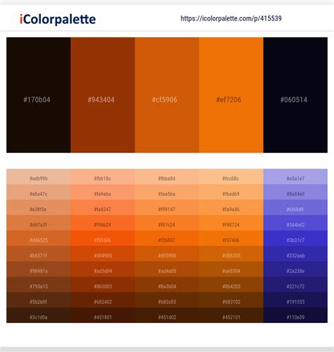 Orange Color Palette