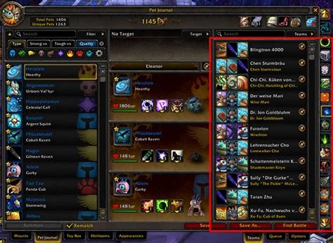 Recommended Addons