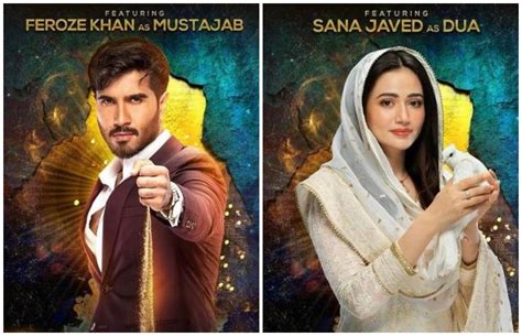 Feroze Khan, Sana Javed gear up for a new 7th Sky Entertainment drama ...