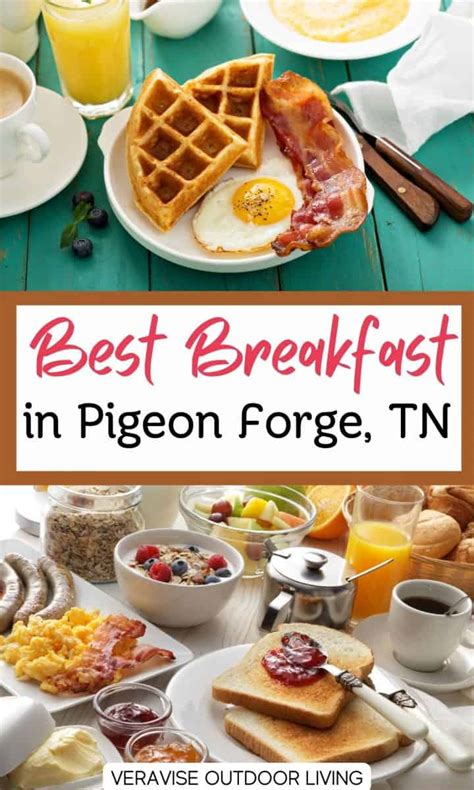 Best Breakfast In Pigeon Forge, TN