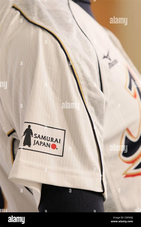 WBC Japanse team new uniforms for World Baseball Classic, OCTOBER 10, 2012 - Baseball : WBC ...