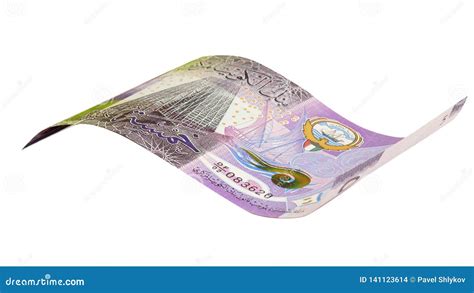 Kuwaiti 5 Dinar Banknotes. stock photo. Image of isolated - 141123614