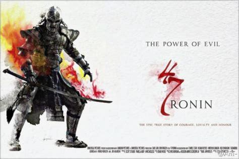 Keanu Reeves Brandishes His Sword In Marketing Stills For '47 Ronin'