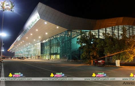 Amritsar Airport. | GP Gupta