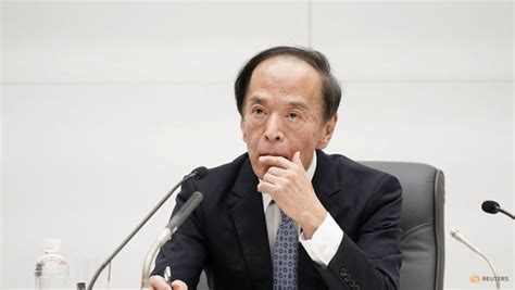 Bank of Japan governor gets 1.1per cent pay hike, below inflation - TODAY