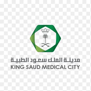 King Saud University png images | PNGEgg